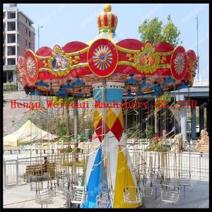 Cheap wave swinger flying chair amusement park rides for theme park for sale