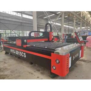 High Precision 3015 Fiber Laser Cutting Machine for Sheet Metal 1000W 1500W