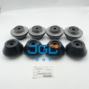 Engine Mounting Engine Systems Parts Mounting Rubber Cushion Feet Bumper For PC120-6 4D120 PC138US Excavato