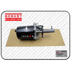 China 1478006642 1-47800664-2 Isuzu Brake Parts Brake Air Master Assembly for ISUZU FSR FTR on sale