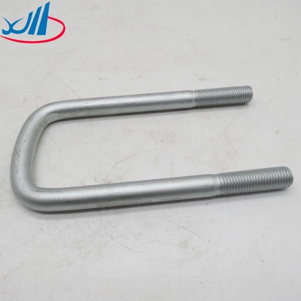 Shackle RR SPR For NKR55 18MM 8970564201 Auto Suspension