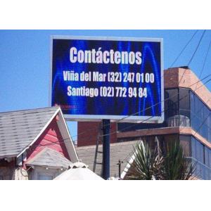 SMD3535 Full Color P8 LED Display 8000cd LED Billboard 3 Years Warranty