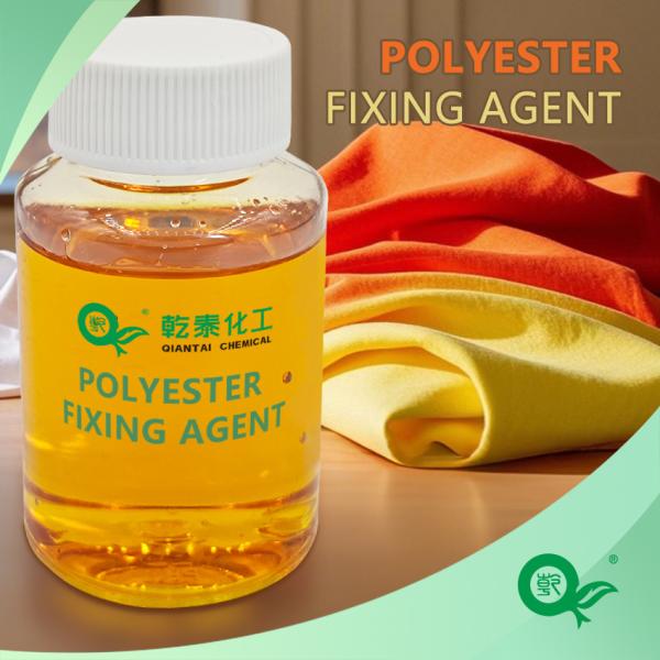 Quality Polyester Fixing Agent Customized Polyester Fabric Fixing Agent Auxiliary Chemicals Viscous Liquid Dyeing And Finishing Auxiliary wholesale