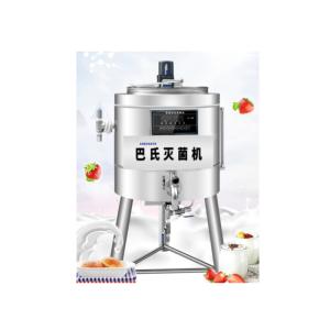 Multi-Function Grape Fruit Pasteurizer Kitchen