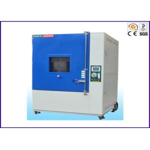 China IEC60529 Digital Displayer Sand And Dust Test Chamber For IPX1 - 8 Test on sale