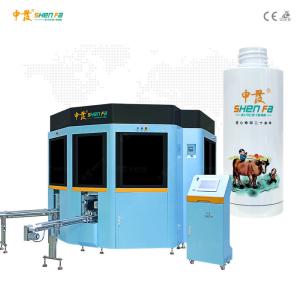 Cheap Full Servo 4 Color Screen Printing Machine For Round Bottle for sale