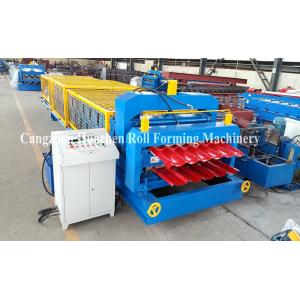 Cheap 1250 mm Galvanized Sheet Roll Forming Machine 5.5kw Power , Tile Steel Making Machine for sale