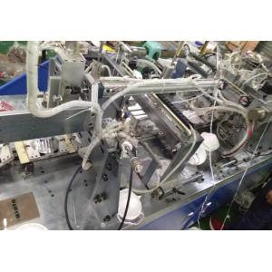 N95 cup mask Semi automatic production-line Cup Type Respirator (Mask)