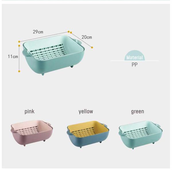 ODM PP Double Fruit And Vegetable Drain Basket Sustainable Green Yellow