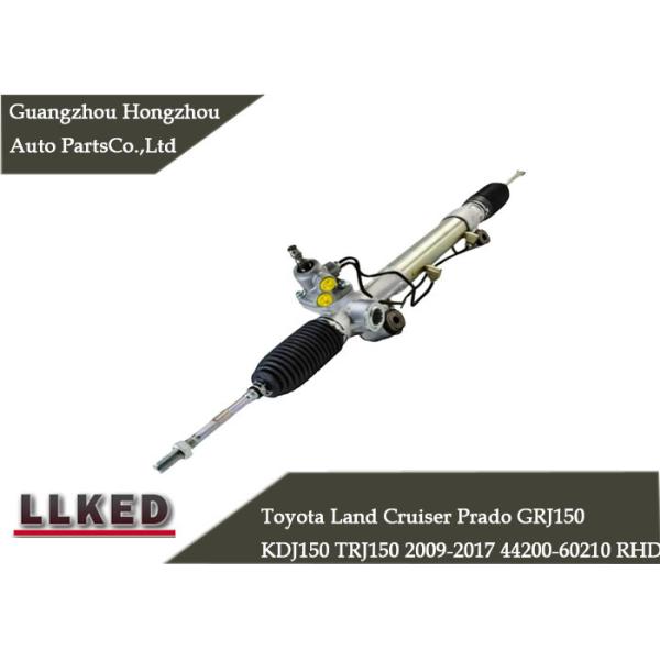 Power steering racks for Toyota Land Cruiser Prado GRJ150 KDJ150 TRJ150 2009
