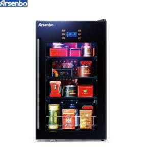 China Built In Wine Cooler Refrigerator Freestanding Antiwear Eco Friendly on sale