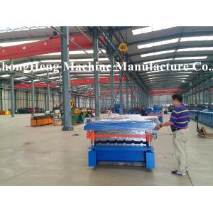 Double-corrugated Sheet Roofing Sheet Roll Forming Machine with protective cover