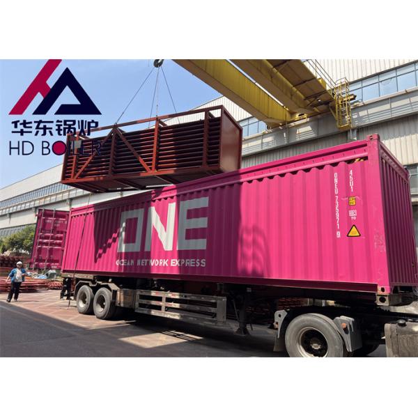Quality High Pressure Power Boiler Heating Surface Membrane Wall Argon Arc Welding For Biomass Boiler wholesale