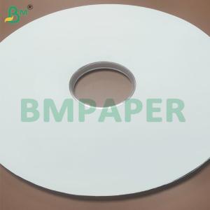 26Gsm 28Gsm Food Safe White Kraft Chopstick Wrapping Paper Sheets