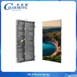 Revolutionizing Stage Visuals: 8K LED Background Screen with HUB Signal