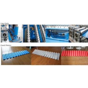 corrugated roofing sliding machine