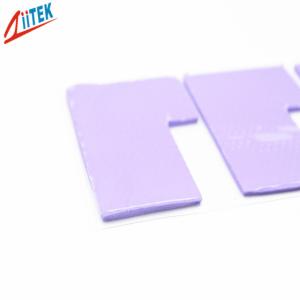 4.0mm 94 V0 Silicon Heat Sink Pad For CD-Rom DVD-Rom Cooling 2.6w