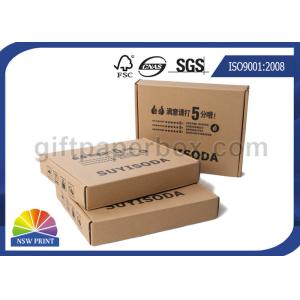 Small Paper Corrugated Cardboard Shipping Boxes / Foldable Paper Storage Boxes