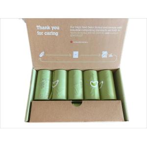 AISUN Customized Compostable Pet Garbage Poop Bags for Dogs