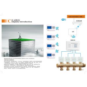 China Wireless Electronic Room Thermostat Non - Programmable With Big Screan LCD on sale