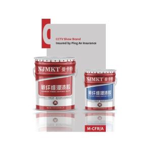 Mankate Carbon Wrap Encapsulation Fiber Sheet Reinforcement for 12 Months Shelf