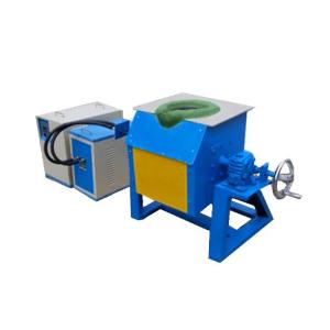 5-8mins IGBT Small Copper Smelter Induction Furnace For Aluminium Melting