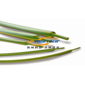 YGDRS Yellow Thin Wall Plastic Tube , Thin Heat Shrink Tubing φ1 - φ150MM