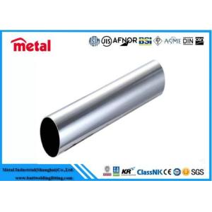Customized Titanium Gr7 Seamless / Weld Pipe for Industrial Applications