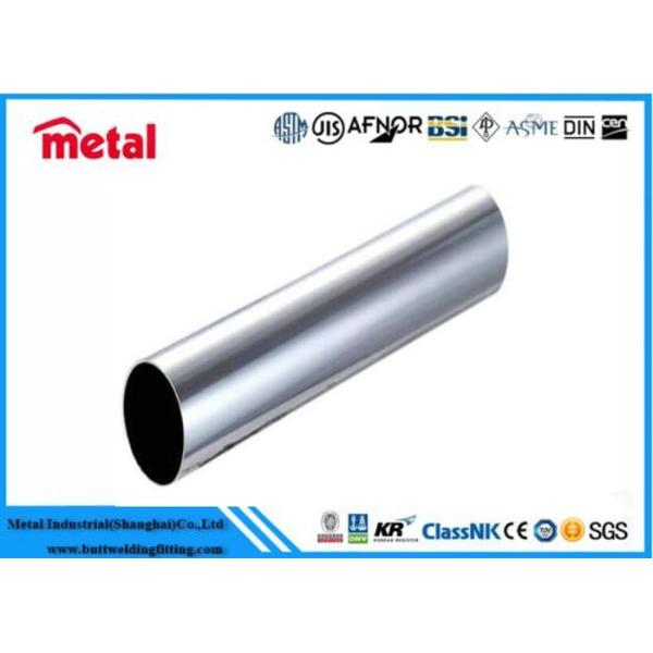 Quality Customized Titanium Gr7 Seamless / Weld Pipe for Industrial Applications wholesale