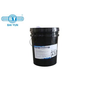 Low Viscosity Encapsulant Grey Potting Sealant For LED Lighting