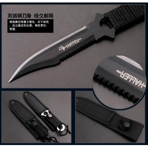 Scuba Diving Knife DK-06