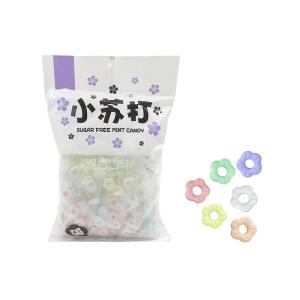China Personalized Sugar Free Mint Candies With Original Recipe Options on sale