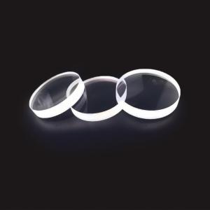 25*4mm FL=125/150 Plano-convex laser Focus lens optical mirror Imported JGS1