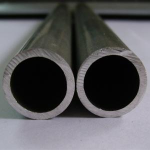 China UNS R20033/ alloy 33 corrosion-resistant alloy seamless pipe on sale