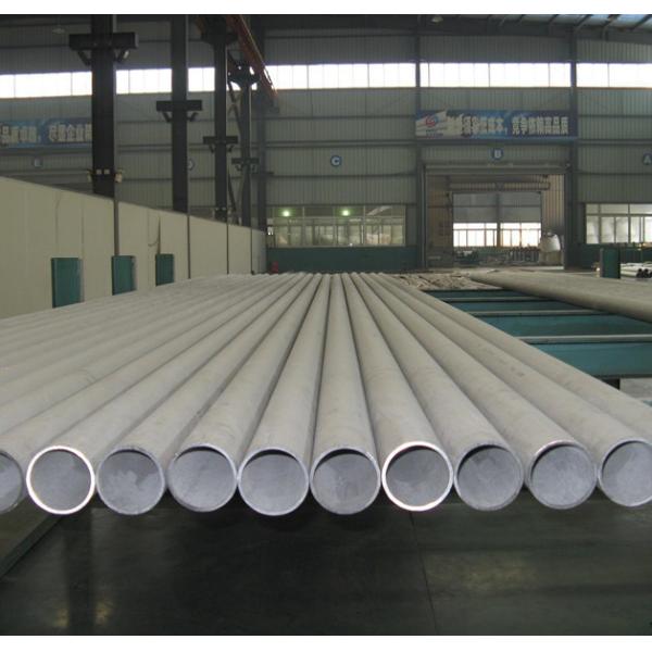 Quality Monel K500 Seamless Pipe, China Origin with Good Price wholesale
