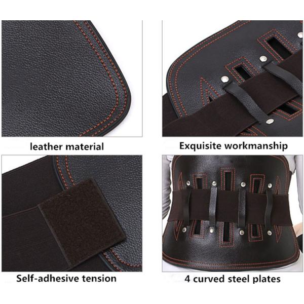 Leather Waist Back Support Belt , Back Straightening Belt For Office Chair