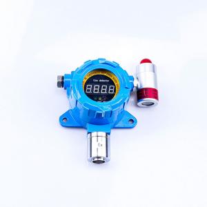China Combustible Gas Detector Gas Liquefied Gas Industrial Paint Toxic and Harmful Alarm FMT-231 on sale