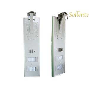Renewable Energy Standalone All In One Solar LED Street Light With Motion Sensor