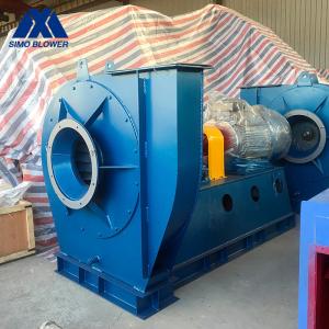 High Volume 27111CBM/H Backward Material Handling Blower Fan Single Suction
