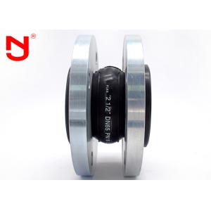 Safe Industrial Expansion Joints , Wide Arch Pipework Expansion Joints