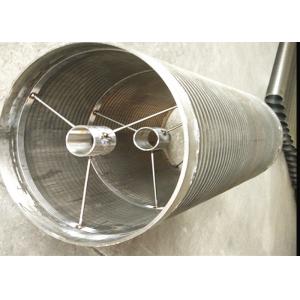 Wastewater Treatment Rotary Drum Screen For Liquid Filtration