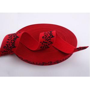 High Tenacity Spandex Black Jacquard Elastic Band Elastic Bra Straps