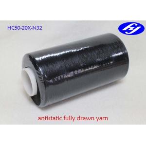 Blended Anti Static Fabric 70D Carbon Coated Conductive Filament For Weaving