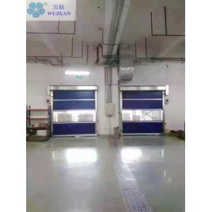 China Suppliers PVC High Speed Doors Rapid Automatic Rolling up Doors