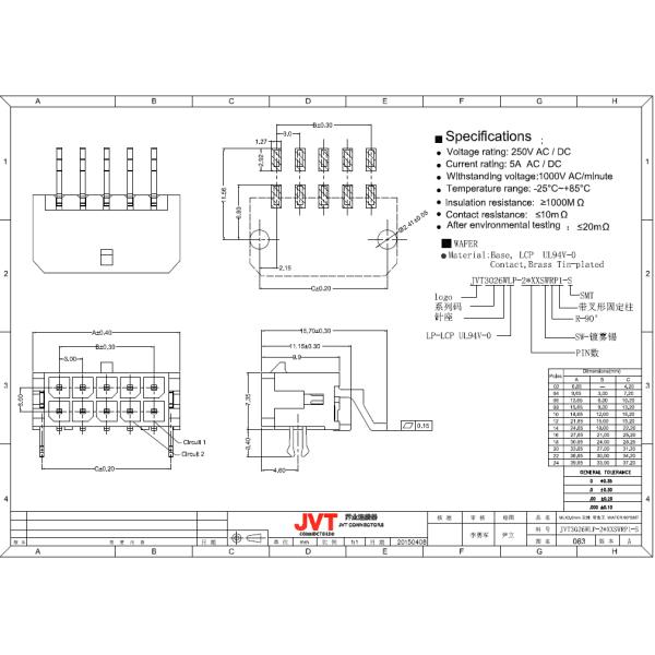 SMT Type / Right Angle Automotive Connectors -25°C - +85°C Operating Temperature