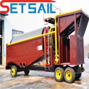 QHLMM-10 Selecting Gold and Diamond Mining Machinery From The Land Capacity