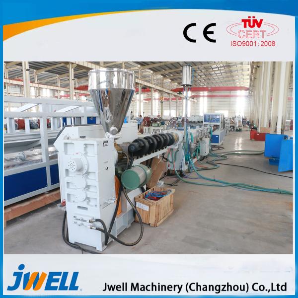 JWELL High capacity high speed PE Water Supply Pipe Extrusion Line
