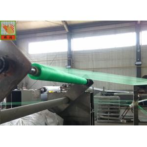 2.4m Erosion Control Blankets 9GSM BOP Nettings