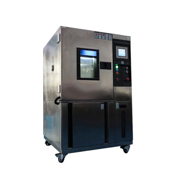 IEC60335-2-17 Programmable Temperature Humidity Chamber PTH-1000 (150L) ,-40 ℃～