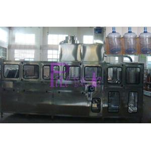 Automatic 3 in 1 Water Filling Line With Gallon Bottle Sealing Machine 600